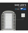 V-Tac lampe de rue LED 50W - puce LED Samsung, Ø60mm, IP65, 137lm/w