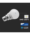 Ampoule LED B22 5,5W - G45, puce LED Samsung