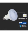 Ampoule spot LED E27 10W - R80, puce LED Samsung