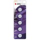 CR2025 pack de 5 piles bouton AgfaPhoto - Lithium, 3V