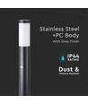 Lampe de jardin V-Tac noire - 110 cm, IP44 extérieur, capteur PIR, douille E27, sans source lumineuse