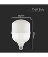 Ampoule LED E27 60W - T160, avec adaptateur de douille E40