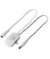 Capteur PIR blanc pour bande LED - 12V (60W), 24V (120W), avec bornes à vis