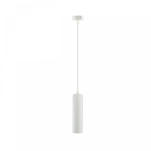 MADARA MINI II Suspension GU10 - Base sans source lumineuse, 230V, IP20, Ø55x200mm, Blanc