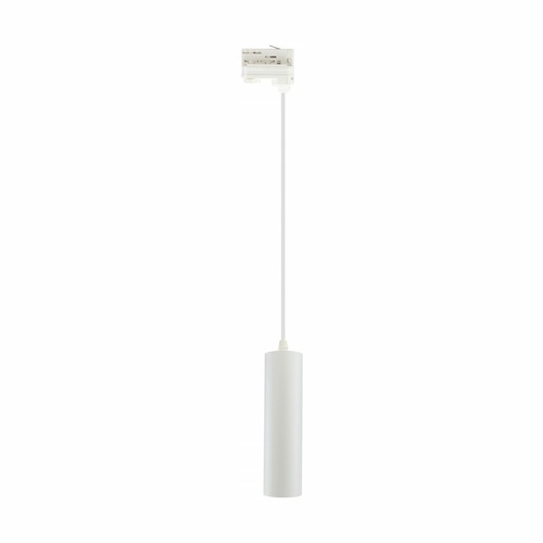 Suspension pour rail triphasé MADARA MINI II - Blanc, GU10, Ø5,5cm, sans source lumineuse