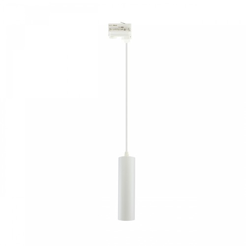 Suspension pour rail triphasé MADARA MINI II - Blanc, GU10, Ø5,5cm, sans source lumineuse