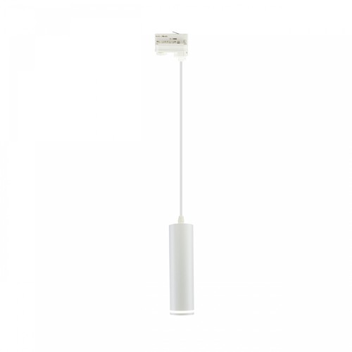 Suspension GU10 triphasée - Blanc, IP20, source lumineuse non incluse