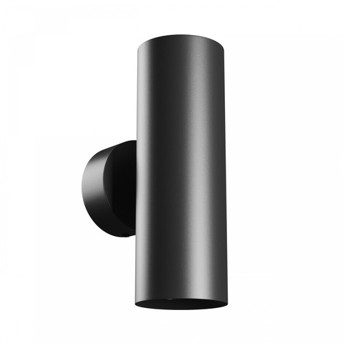 Applique murale GU10 double - Ronde, noire