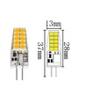 Ampoule LED GY6.35 2,2W dimmable - 12V AC/DC