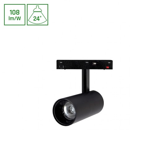 12W SYSTEM SHIFT BASIC SPOT M pour rail 48V - 4000K, blanc neutre, IP20, spot sur rail magnétique