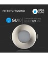 Spot encastrable GU10, Nickel satiné - Rond, IP54, Perçage : Ø7,5 cm, Dim : Ø8,4 cm, sans source lumineuse