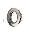Downlight sans source lumineuse - Trou : Ø7,4 cm, Dimensions : Ø8,2 cm, compatible GU10 et MR16
