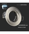 Spot encastrable GU10 - Nickel satiné, rond, aluminium, perçage : Ø7,3 cm, dim : Ø8,1 cm