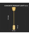 Suspension en béton beige - Douille E27, Ø5cm, max 60W, sans source lumineuse