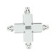 Connecteur en X pour rails - Blanc
