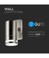 Applique murale GU10 en acier inoxydable - IP44 extérieur, verre, sans source lumineuse