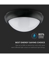 Plafonnier LED 12W - IP54, Ø22cm, bord noir, 3000K, source lumineuse incl.