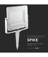 Piquet blanc Ø60mm pour projecteur - IP65, aluminium, hauteur 26,5cm