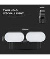 Applique murale LED rotative 12W avec 2 têtes - IP65, noir, 1320lm, 3000K, avec source lumineuse