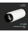 Spot en saillie GU10 en plâtre - Ø20cm, blanc avec base Gun Black, sans source lumineuse