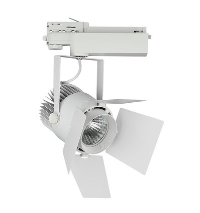 Spot LED sur rail 33W - puce Samsung, 3000K, garantie 5 ans, boîtier blanc