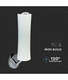 Applique murale design LED 18W, dimmable - 1200lm, blanc, blanc chaud, variation Triac, angle 120°