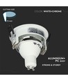 Spot encastrable GU10 - Rond, blanc/chrome, aluminium, trou : Ø7,2 cm, IP20 intérieur
