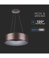 Suspension LED 20W, Ø45cm - Marron café, 3000K, dimmable, suspension par câble 1,2m