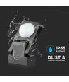 Détecteur de mouvement infrarouge, noir - 360°, IP65, portée jusqu'à 20m, max 1000W LED