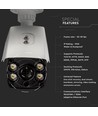 Caméra de sécurité IP 1080P, 12V - Vision nocturne Full Color, IP65, détecteur de mouvement, ONVIF