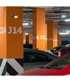 Détecteur de mouvement infrarouge - IP65 extérieur, noir, détection 180°/360°, max 600W LED
