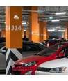 Détecteur de mouvement infrarouge, blanc - IP65, 180°/360°, max 600W LED, portée 12m, extérieur/intérieur