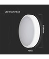 Plafonnier LED 20W - Samsung LED chip, 3-en-1 CCT, IP65 étanche, bulkhead