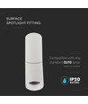 Spot en saillie GU10 - Blanc, Ø5,95cm, hauteur 19,7cm, IP20 intérieur, sans source lumineuse
