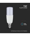 Ampoule LED E14 7,5W - T37, Samsung LED chip, 660lm, blanc chaud