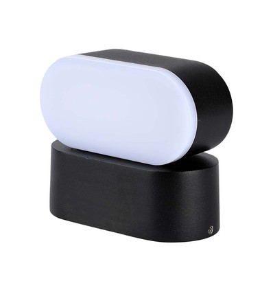 Applique murale LED 5W - IP65, noir, 110x54x97mm, source lumineuse incluse