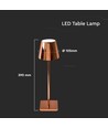Lampe de table LED rechargeable 3W, or - Tactile dimmable, 4000K, batterie 4000mAh, 8-10 heures d'autonomie