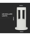 Lampe de jardin / applique LED 10W, 25cm - IP65, corps blanc, 1000lm, 6400K, extérieur