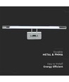 Applique LED pour tableau/miroir 8W, chrome - 50cm, orientable, 3000K/4000K, source lumineuse incluse