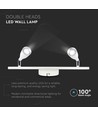 Double applique murale LED 9W - 3000K, blanc