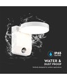 Applique murale LED ronde 17W avec détecteur - IP65, 2480lm, blanc, détecteur de mouvement PIR, 4000K