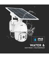 Caméra PTZ Solaire WiFi HD Smart - 2MP, IP65, capteur PIR, rotation 360°, application Smart Life