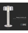Lampe de table LED rechargeable 1W, champagne gold - Tactile dimmable, USB-C, 3000K, 1800mAh, hauteur 30cm