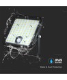 Projecteur LED Solara 30W solaire - IP65, détecteur PIR, 6400K, noir, batterie LiFePO4