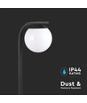 Lampe de jardin E27 noire, 105cm - IP44, design classique, aluminium, sans source lumineuse