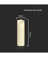 Lampe de table LED à effet flamme, 5,3x17,5cm - 2700K, à piles, flamme vacillante, lumière décorative