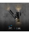 Applique murale 6W avec spot 2 directions - Noir, IP44, angle 90°, réglable, source lumineuse incluse