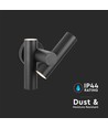 Applique murale 6W avec spot 2 directions - Noir, IP44, angle 90°, réglable, source lumineuse incluse