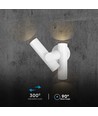Applique murale 6W avec spot 2 directions - IP44, blanc, 4000K, réglable à 300°, source lumineuse incluse