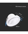 Détecteur de mouvement micro-ondes 300W - 360°, blanc, IP20, portée 1-8m, lux et temps réglables